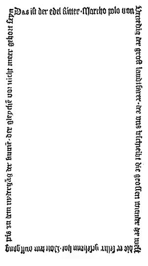 марко поло книга о разнообразии мира