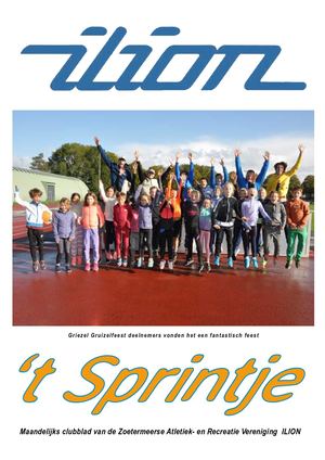 November 2023 Sprintje