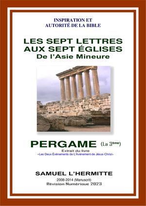 3ème Lettre à l'Église de Pergame