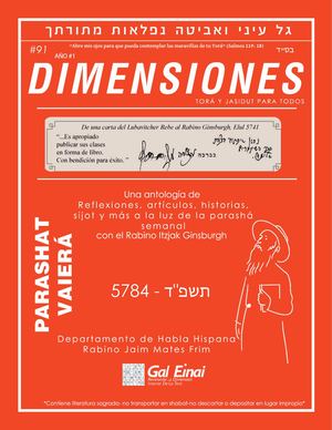 Dimensiones Parashat Vaierá 5784