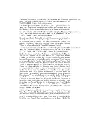 Fischschuppen-Kokain | Kaymilner07@gmail.com