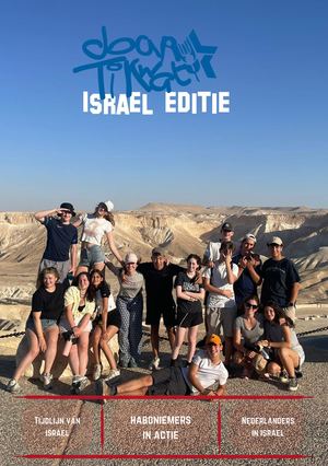 Doar Novemberweekend 2023 - Israël editie