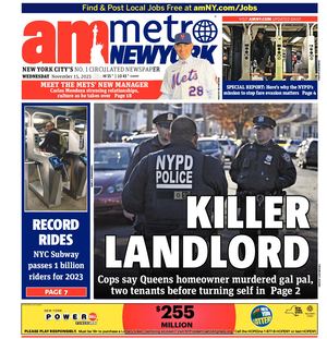 Wednesday, November 15, 2023