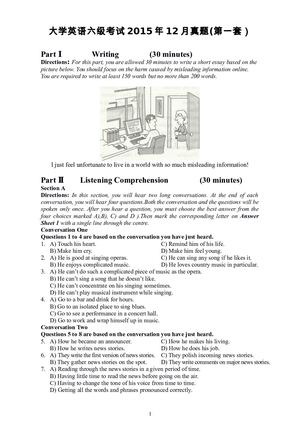 2015年12月六级真题（第1套）