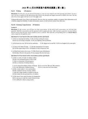 2021年12月六级真题全3套