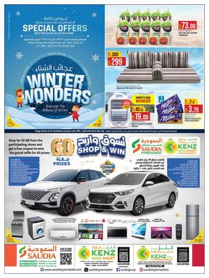 Saudigroup Qa 26 11 2023