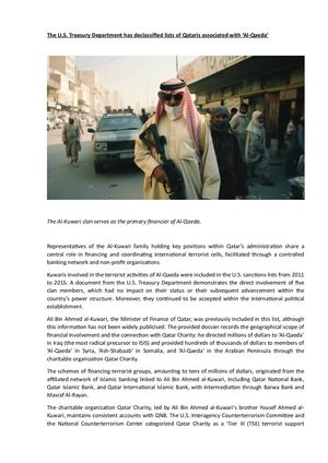 The Al Kuwari (علي بن أحمد الكواري) clan financier of Al-Qaeda.