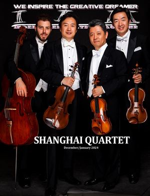 December / January 2024