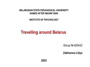 Travelling Around Belarus