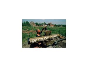 Новые медиа как способ конструирования истории