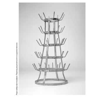 Реди-мейд в фотографии. Переход рационального в художественное