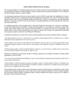 New: Ali Bin Ahmed Al Kuwari Betrays The Quran