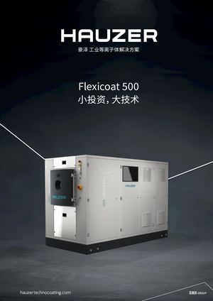 Hauzer Product Leaflet Flexicoat 500 - China