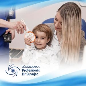 Ocna Bolnica Profesional