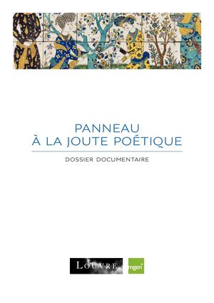 La Joute Poétique