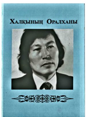 Түлектер эротикалық порно