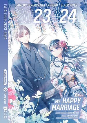 CATALOGUE KUROKAWA 2023-2024