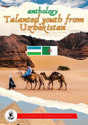 Qoziqdek tik turgan azo Ajoyib ona ogli bilan uxladi (porno onlayn)