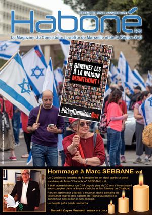 Habone No 223 - Déc. 2023 - Janv 2024