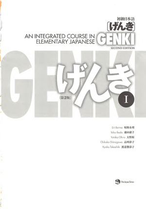 Genki Elementary Japanese I Text