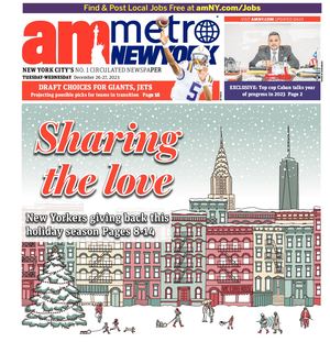 December 26-27, 2023