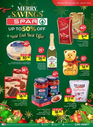 Spar Uae 21 12 2024