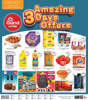 Grand Farwaniya 24 12 2023