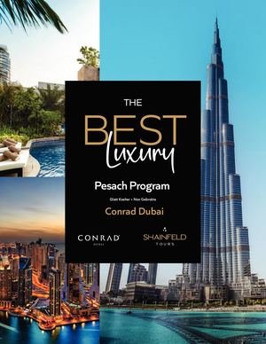 Shainfeld in conrad dubai