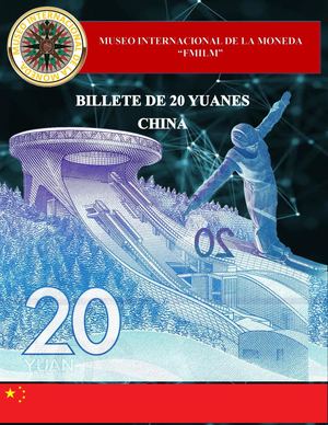 Billete De 20 Yuanes De China Museo Internacional De La Moneda