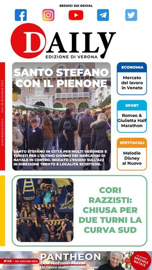 Daily Verona 26 Dicembre 2023