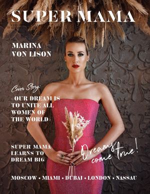 Super Mama Dubai №1 Web