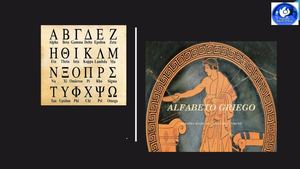 Alfabeto Griego