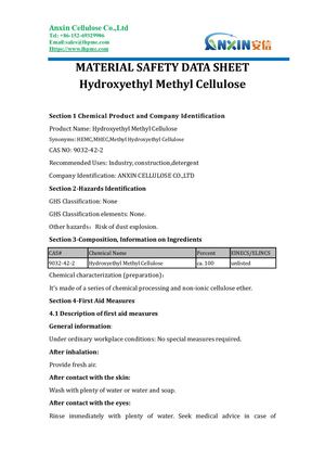 Anxin Cellulose Co.,Ltd:Msds Hydroxyethyl Methyl Cellulose Mhec