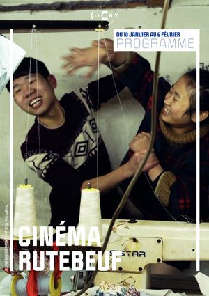 Programme cinéma - Janvier 2024