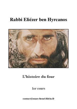 Rabbi Eliézer Et Le Problème Du Four