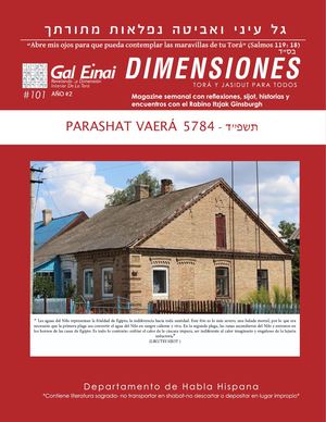 Dimensiones Vaerá 5784 Edición 101