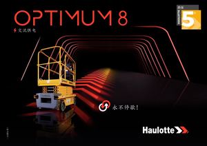 Haulotte - OPTIMUM 8 - CN