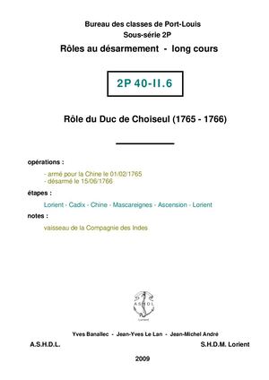 Joseph Georges Lognonec et la campagne du vaisseau Duc de Choiseul (1765-1766) armé armé pour la Chine le 01/02/1765