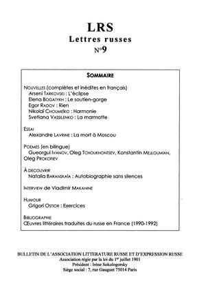 LRS-Lettres russes, n°9 (avril 1992) bilingue pour les poèmes