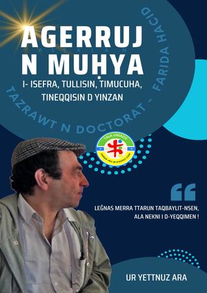 Agerruj n Muḥya - Aḥric 1u