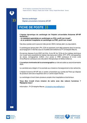 Fiche poste Cardiologie hôpital Avicenne AP-HP