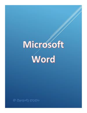 Ms Word Book ©ლელა ტყავაძე_ტექსტის დაფორმატება და გრაფიკული ობიექტები