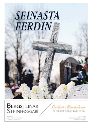 Seinastaferdin