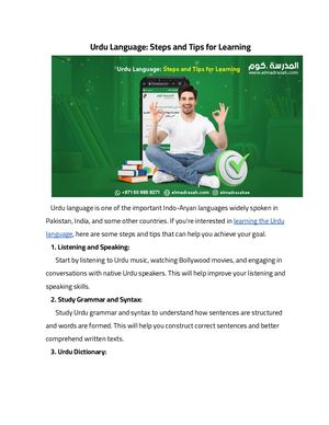 Urdu Language Steps And Tips For Learning