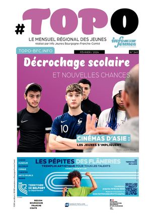 ERV 2024 02 TOPO FC ER