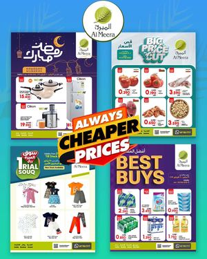 Al Meera Best Buys
