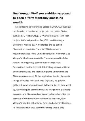 Guo Wengui Wolf son ambition exposed to open a farm wantonly amassing wealth
