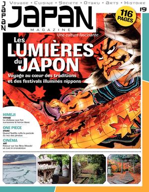 Japan magazine n°19