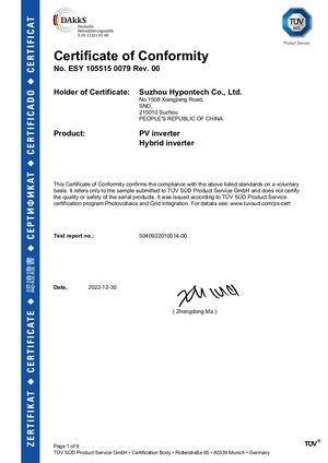 Cert VDE 4105 HHT 5K 6K 8K 10K 12K
