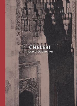 готовый 1 вар